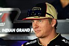 Raikkonen, Ferrari, not 'worried' about 2013 form Raikkonen, Ferrari, not 'worried' about 2013 form