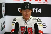 Tatsuki Suzuki