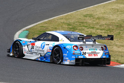Kondo Racing