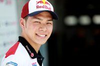 Takaaki Nakagami