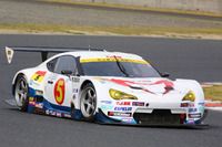 Tetsuji Tamanaka