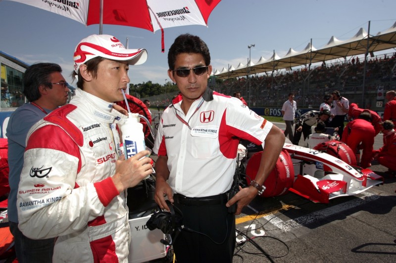 Aguri Suzuki Yuji Ide ~Aguri Suzuki und Yuji Ide ~
