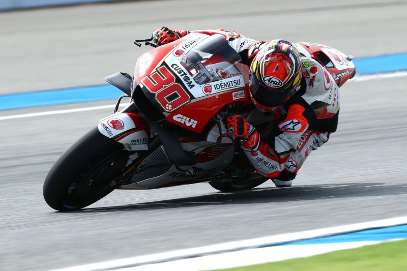 Takaaki Nakagami