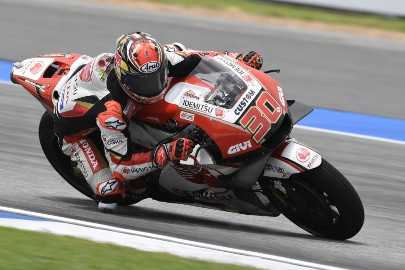 Takaaki Nakagami