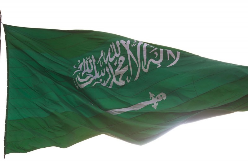 Flagge: Saudi-Arabien