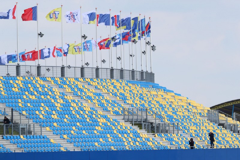 Assen Tribüne