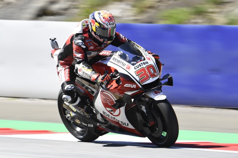 Takaaki Nakagami