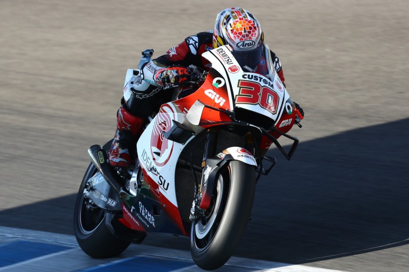 Takaaki Nakagami