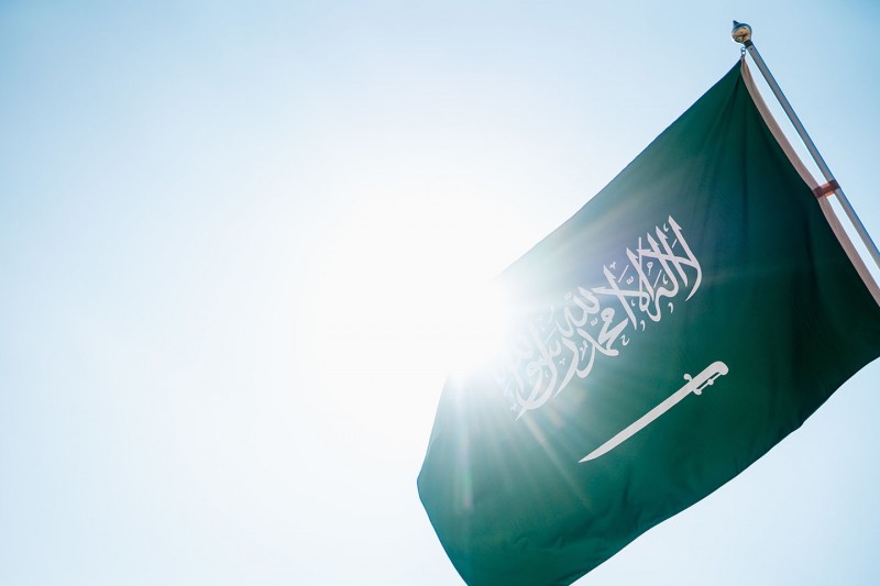 Flagge: Saudi-Arabien