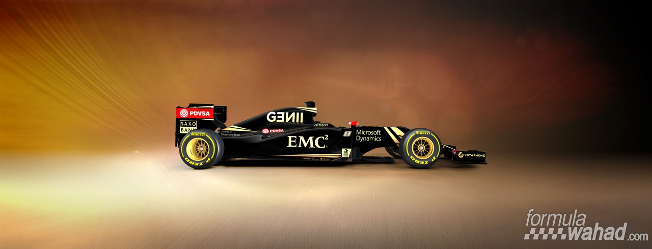 Lotus-20153