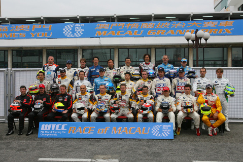 Kierowcy WTCC | Fot. fiawtcc.com