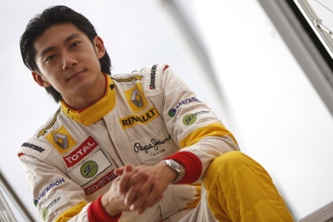 Ho-Pin Tung | Fot. LAT