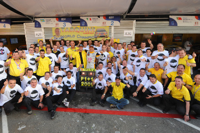 Zespół Seata | Fot. fiawtcc.,com