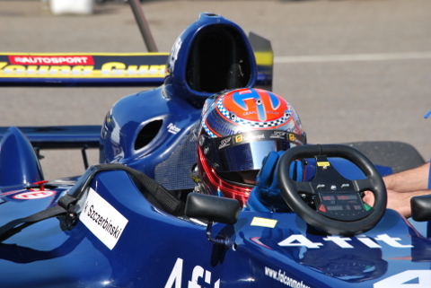 Patryk Szczerbiński