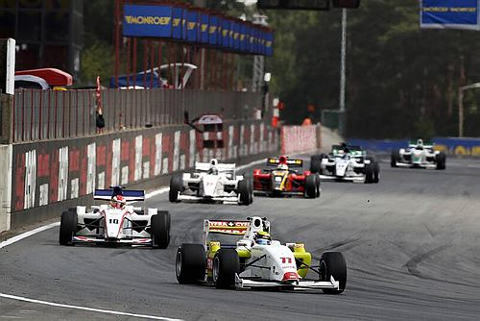 Natalia Kowalska | Fot. formulatwo.com