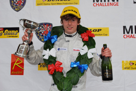 Patryk Szczerbiński