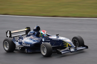 Patryk Szczerbiński