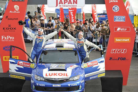 Flodin/Bergsten | Fot. urt.su