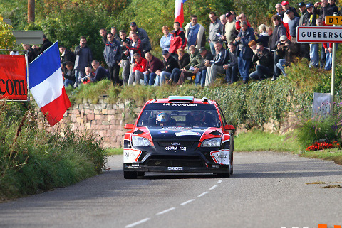 Rallye de France | Fot. Marcin Kaliszka