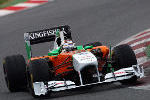 Adrian Sutil | Fot. Sutton Images