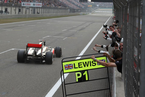 Lewis Hamilton | Fot. McLaren