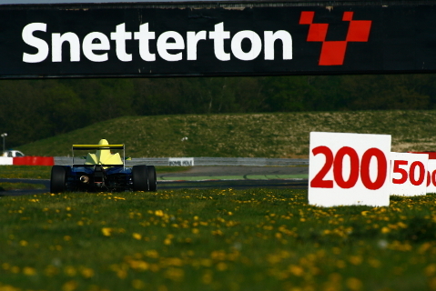 Patryk Szczerbiński