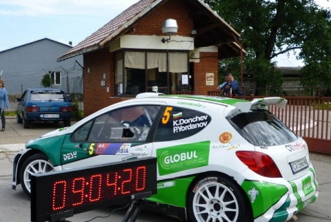 Donczew/Jordanow | Fot. donchev-sport.com