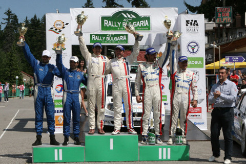 Podium Rally Bulgaria | Fot. rallybulgaria.com