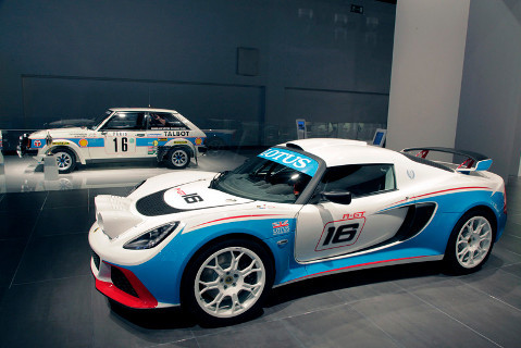 Lotus Exige R-GT | Fot. Lotus Cars