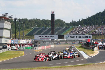 Start w Motegi | Fot. indycar.com