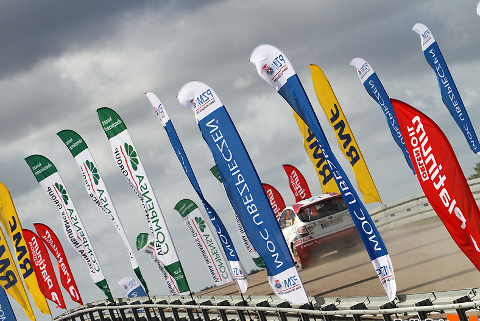 Rajd Polski - Fot. Marcin Kaliszka