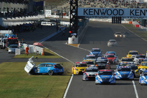 Start w Suzuce | Fot. fiawtcc.com