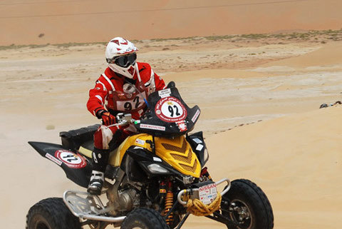 Łukasz Łaskawiec | Fot. lukaszlaskawiec.com