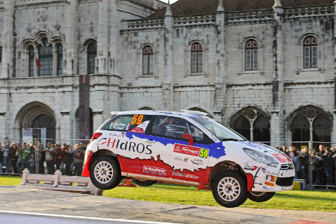 Bouffier/Panseri | Fot. Citroen