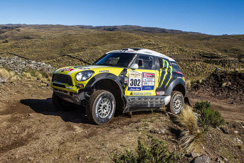 Roma/Perin | Fot. X-raid