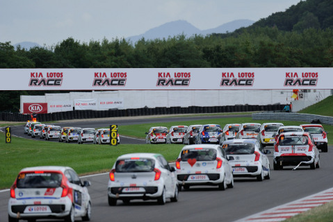 Kia Lotos Race