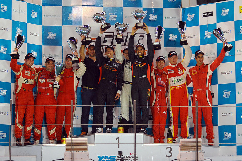 Podium Gulf 12 Hours | Fot. Gulf 12 Hours