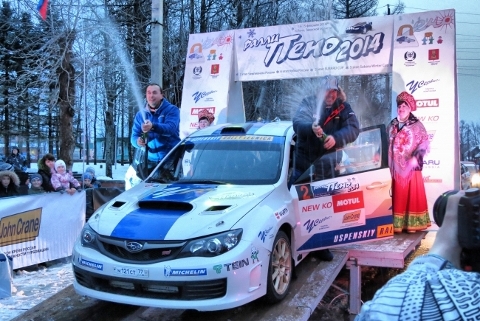 Uspienskij/Rusow | Fot. rally-peno.ru
