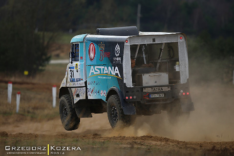 Baja Drawsko | Fot. Grzegorz Kozera