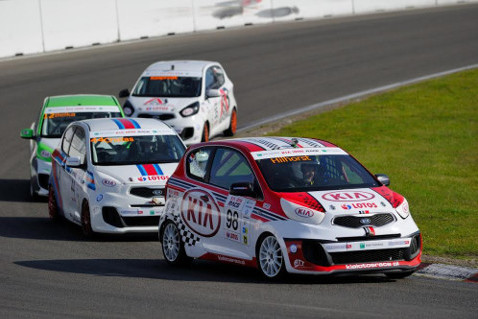 Kia Lotos Race