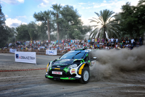 al-Rajhi/Orr | Fot. ERC