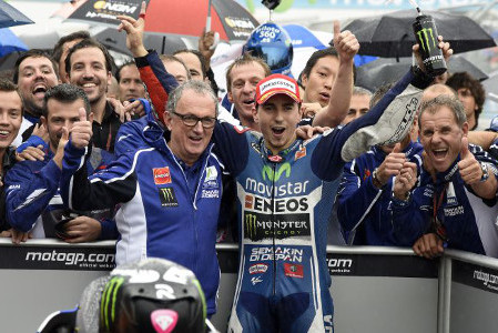 Jorge Lorenzo | Fot. Yamaha