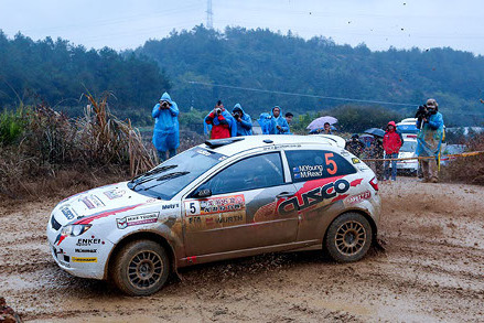 Young/Read | Fot. autosports.org.cn