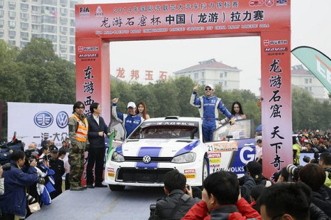 Atkinson/Prevot | Fot. Prodrive