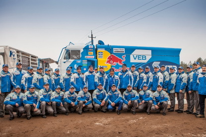 Zespół Kamaz Master | Fot. kamazmaster.ru