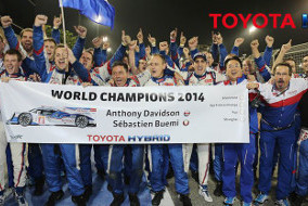 Toyota Racing | Fot. Toyota Racing