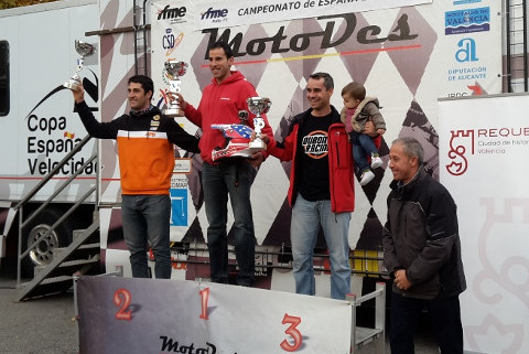 Podium Rally TT Requena | Fot. rfeda.es