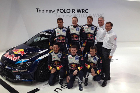 Prezentacja Polo R WRC | Fot. VW Motorsport