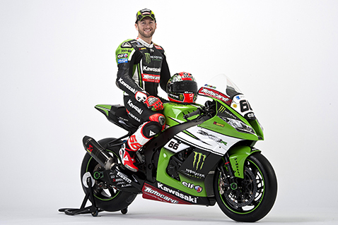 fot. Kawasaki