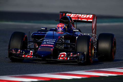 Max Verstappen | Fot. Getty Images